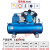 空压机工业级大型380V高压气泵220V小型空气压缩机汽修喷漆打气泵 15kw三缸(2.6/8三相)精品高配款