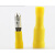 头公母头绝缘对插接线端子 电线快速连接器 FRD(MPD)2-156 黄色