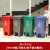 新国标四色分类垃圾桶塑料带盖幼儿园户外环卫商用特大号物业小区定制 浅棕色 40L上海标备注色
