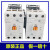 产电 交流接触器MC-9b 12b 18b 22b 25b 32A 40A 50A75A85A MC-12b 新款 AC110V