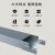 槽式电缆桥架材质 热镀锌板 规格 100*100(0.8)mm 配件 带盖板
