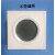 款温控器FH-CWD地暖温控大眼睛WT-D/P WT-DM485协议 水暖 大眼睛WT-DM 485协议