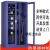 奔新农 防暴柜安保警器械柜安全训练器材柜装备柜工具柜 LZG-B1809-无字款(蓝色,不含内部)