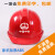 高强度安全帽电力BS劳保工地防砸建筑工程安全头盔施工监理印字 桔色 加厚ABS一筋款