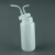 塑料PP洗气瓶聚吸收瓶替代反应瓶耐HF缓冲瓶鼓泡瓶 PP-100mL