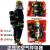 HKFZ恒泰3C认证消防正压式空气呼吸器RHZKF6.8/9L30 碳纤维钢气瓶卡恩 恒泰碳纤维9L3C认证