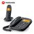 摩托罗拉(Motorola)数字无绳电话机 无线座机 工业通讯子母机  内线对讲 大屏幕清晰免提固话套装 CL101C 一拖一 (黑色)