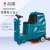 志高（Chigo）驾驶式洗地机商用 商超车库车间驾驶式擦地机ZG-E6锂电