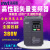 英威腾变频器-1R5G 2R2G 004G 5R5G 7R5G 011G 015G 018G CHF100A-1R5G-4 1.5KW重载/38