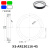 环形光源CCD工业相机多角度自动缺陷检测led机器视觉环状圆形光源 XS-AR150116-45