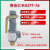 安全阀A27T-16锅炉储气罐蒸汽可调弹簧微启式泄压阀N20 DN20范围0.05-0.PA (整定压力0.2m
