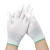 手套劳保耐磨工作工地干活涂指涂掌防滑尼龙薄款碳纤维手套 粉色S码-PU涂指手套（120双） 均码