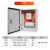 xl-2动力柜低压配电开关柜进线柜出线柜GGD成套配电箱控制箱定制 配置4