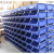 穆运 组立式零件盒物料盒配件收纳盒货架分类盒 340*200*155PK003（10个）