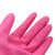 冰禹 BYQ-925 胶皮清洁手套 乳胶橡胶防水清洁手套 保洁劳保防水手套 粉色S码 1双