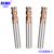 SKAK钨钢铣刀 HRC65度标准长或柄加长高速高硬圆鼻铣刀 CNC数控锣刀 3R0.2*3D*50L（直身）