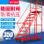 登高车仓库移动登高梯货架库房可移动平台梯子轮子超市理货 平台高度2.0米8步-蓝色0.7宽