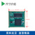 【E22有货】AC608 FPGA 工业级 邮票孔核心板 EP4CE22/CE10 无需底板 EP4CE22F17 x 商业级，型号后缀C8