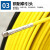 亚伦大力士电工穿线器 玻璃钢穿管穿孔器光缆电缆暗管道疏通引线器通管器 5*30米（手提加厚架）