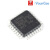 原装 STM8S903K3T6C LQFP-32 16MHz/8KB闪存/8位微控制器-MCU