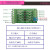 WAGO4路光耦隔离板npn 信号转换模块 8路   带导轨外壳 3.3V转24v 低电平单位：个