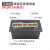 科诺恩不锈钢拉丝86面板D型音频信息盒多媒体墙面桌面插座BXQM-2 LC-HDMI-B(镀黑)