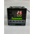 元族标签包装 温度控制器数显智能温控仪pid温控仪表DF900 MY900 1