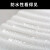 epe珍珠棉快递打包泡泡沫填充物气泡棉泡沫板气泡垫防震膜包装膜 厚0.5mm 宽30cm 4斤重 600M