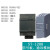PLC S7-1200信号板 通讯模块 CM1241 RS485/232 SM1222 6ES72324HA300XB0