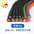 丰旭  trvv16芯0.3平方柔性拖链电缆 耐油耐磨耐弯折控制电缆  trvv16*0.3 100米