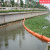 PVC围油栏固体浮子式围油栏水面围油吸油拦污带拦截围堵厂家直销 桔红色PVC-800