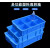 坤茂（KUNMAO）零件盒周转箱盒子零件盒分格箱周转箱（400×300×120）4120箱四格