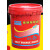 线切割专用乳化油/切削液南特牌红桶DX-2优质型乳化液皂化油 5桶单价
