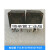 呗哩兔焊机B5K电位器TV18Y20FB502/B103收弧电流电压电位器B10K A10K+旋钮