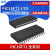 PIC16F72-I/SS全新原装microchip芯片集成IC嵌入式单片机控制器