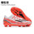 AJDZX系列梅西足球鞋世界杯 防水针织FG碳板c罗球鞋刺客NＩKＥ 12-fg钉 有鞋袋 39