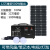 太阳能发电机系统全套220v光伏发电户外移动电源锂电池蓄电池 500W12万毫安锂电池100W板子