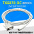 适用 触摸屏TK与 PLC连接通讯线 威纶TK系列屏连 XC 3M