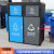 分类大号垃圾箱240L容量环卫户外带盖大型室外垃圾桶商用小区公共 脚踩款-240升带内桶蓝灰色 颜色