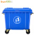 （Supercloud）加厚物业小区公用室外环保分类塑料带盖环卫户外垃圾桶酒店 大号商用蓝色660L