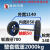 50016橡胶加厚手推车充气轮40012马车带轴载重轮65016工地轮子 4008充气轮带轴轴距可以选择