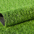 谋福103 草坪垫子工程围挡假草绿色人造人工草皮户外仿真装饰地毯塑料绿植10mm军绿色定做 2米*2米 (标准款)
