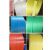 定制适用PP全新料透明彩色热熔塑料全自动机用打包带捆绑手工包装 黄色 透明10宽0.5厚(约3200米)