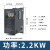 定制普菲德220V三相变频器380V电机调速器通用0.75/1.5/2.2/5.5/7 输入三相3802.2KW