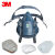 3M7502+6002七件套 防尘毒面具面罩口罩硅胶 酸性气体/氯/氯化氢