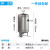 304 不锈钢储气罐小型卧式立式存气桶真空缓冲罐空压机压力容器罐 5L立式加厚