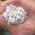 全生物降解聚乳酸PLA塑胶原料颗粒3D打印材料薄膜级挤出注塑吹膜 米白色 环保降解1.2密度