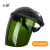 适用于电焊防护罩脸部头戴式焊工面屏面罩打磨防飞溅二保氩弧焊帽 黑顶绿色屏