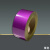 定制管道色环给水管路色带消防管道标识贴纸国标八色反光管路色环 紫色 4x2500cm