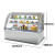 艾拓（ITO）商用蛋糕展示柜台式冷藏玻璃陈列柜水果寿司熟食保鲜柜DGG-TYH12 1.2米 风冷后开门
